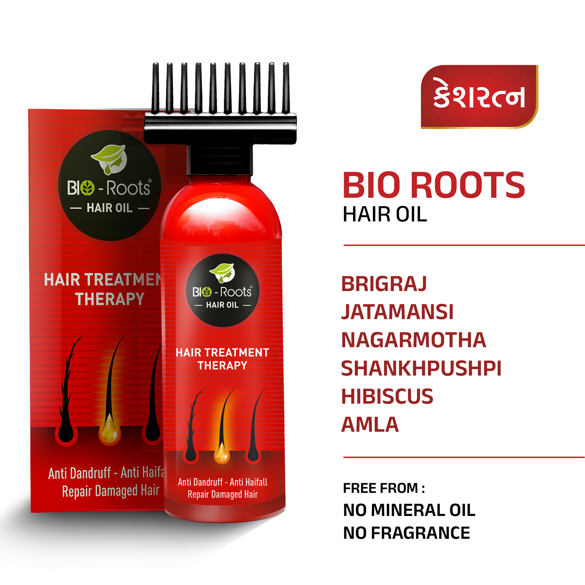 Buy Ayurvedic Hair Oil