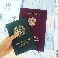 Купить диплом АГАУ на оригинальном бланке - Ваш путь к успеху