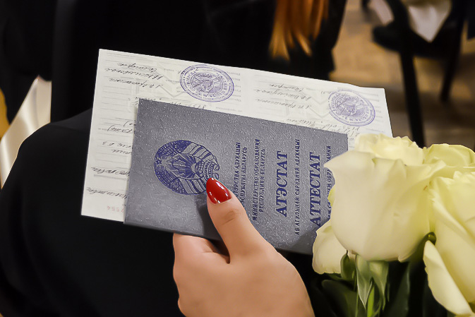 Купить диплом СПбГИК на официальном бланке -480858576 Купить диплом СПбГИК на официальном бланке -480858576